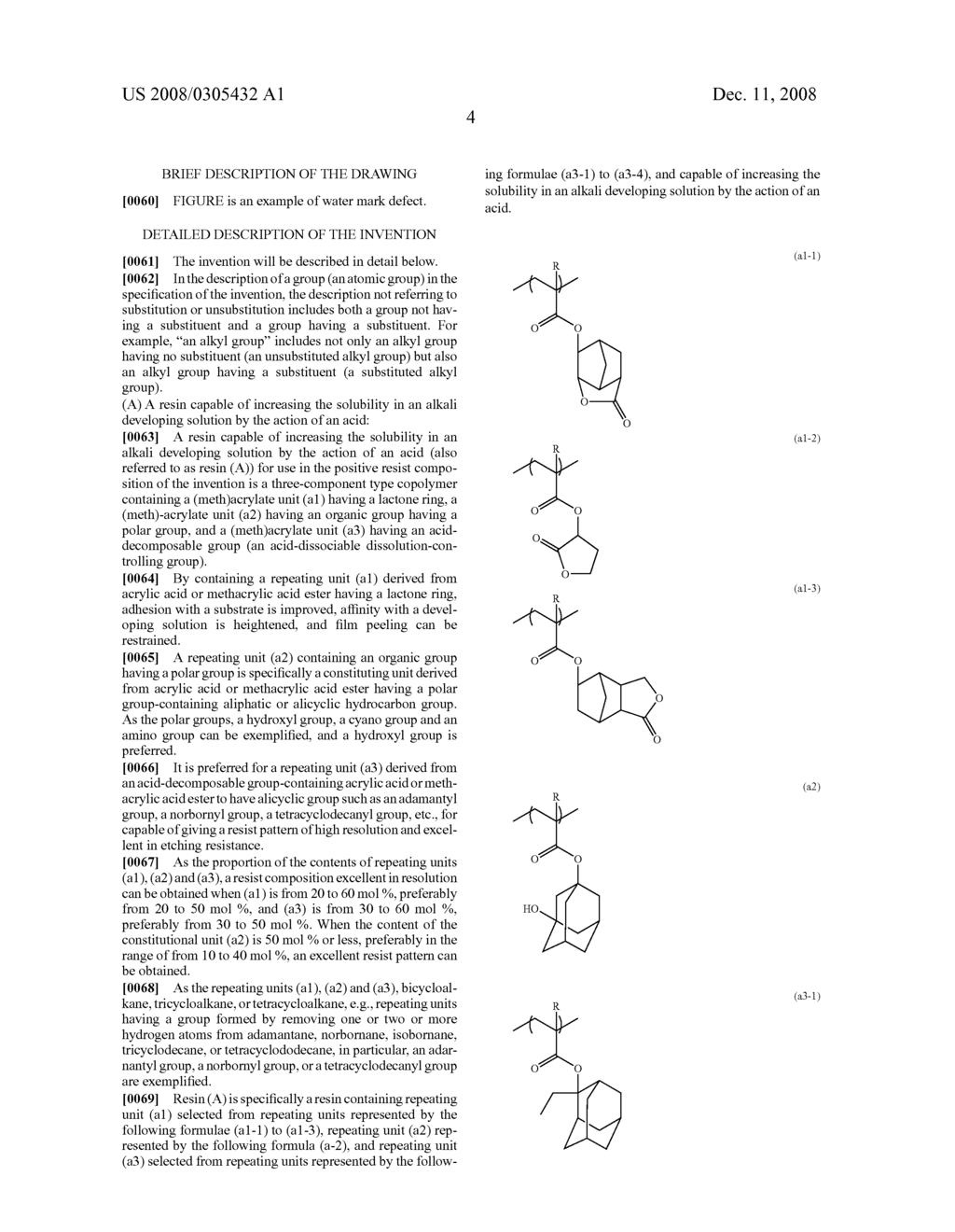 POSITIVE RESIST COMPOSITION AND PATTERN-FORMING METHOD - diagram, schematic, and image 06