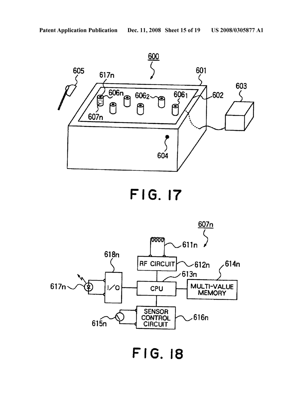 GAME MACHINE AND INFORMATION COMMUNICATION SYSTEM USING DATA CARRIER - diagram, schematic, and image 16