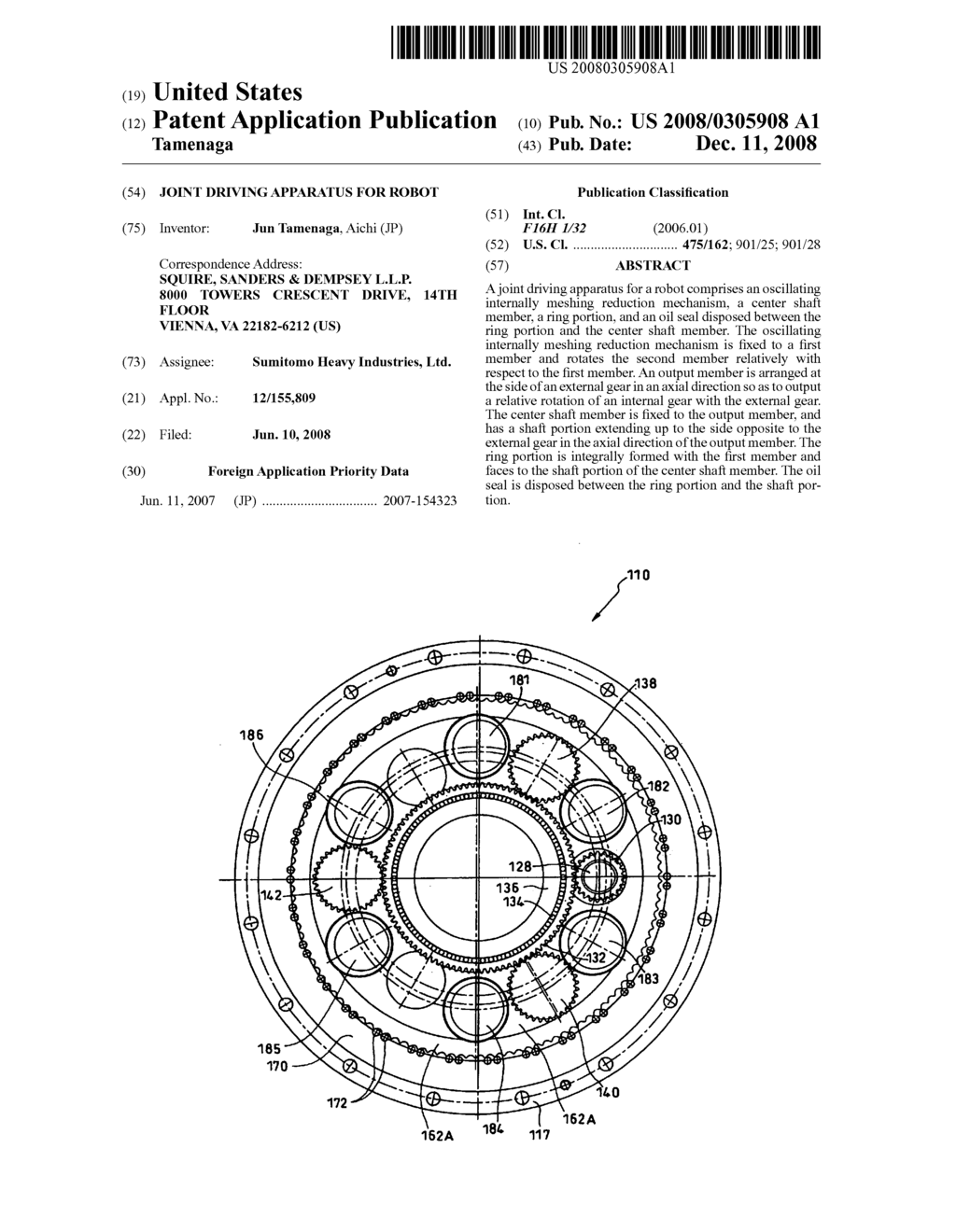 Joint driving apparatus for robot - diagram, schematic, and image 01