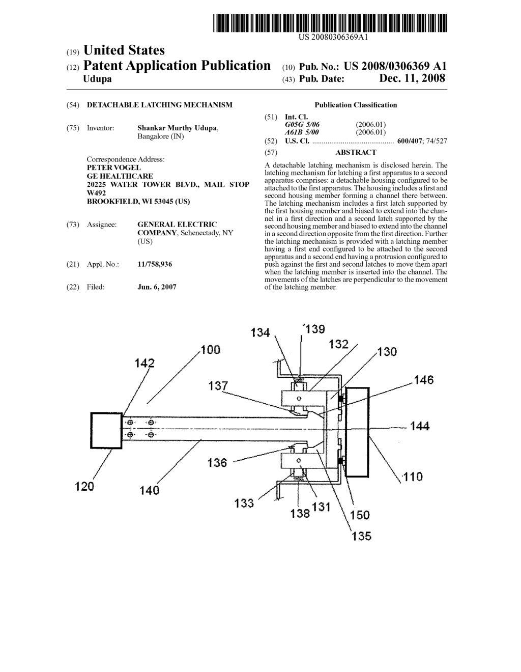 DETACHABLE LATCHING MECHANISM - diagram, schematic, and image 01