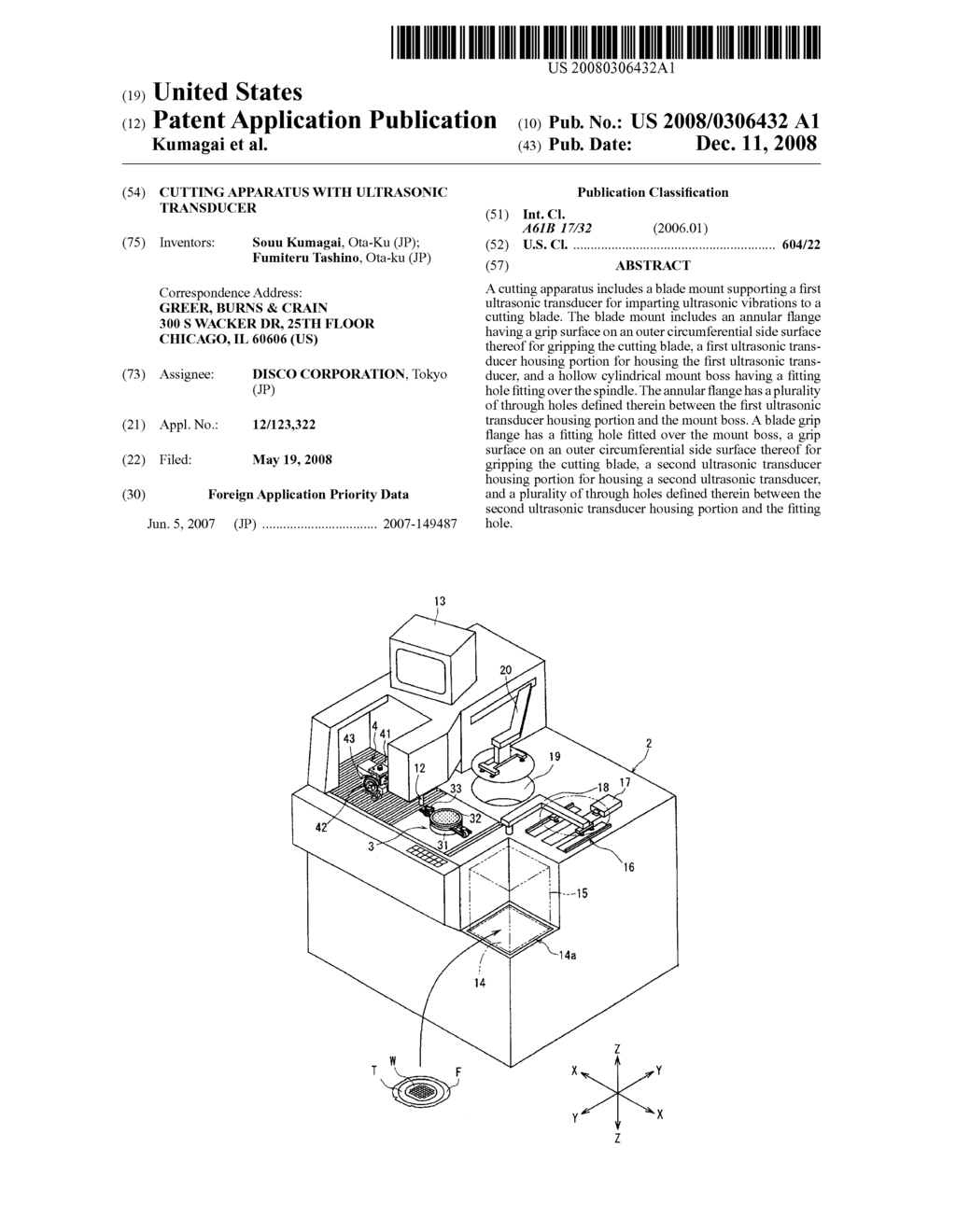 CUTTING APPARATUS WITH ULTRASONIC TRANSDUCER - diagram, schematic, and image 01