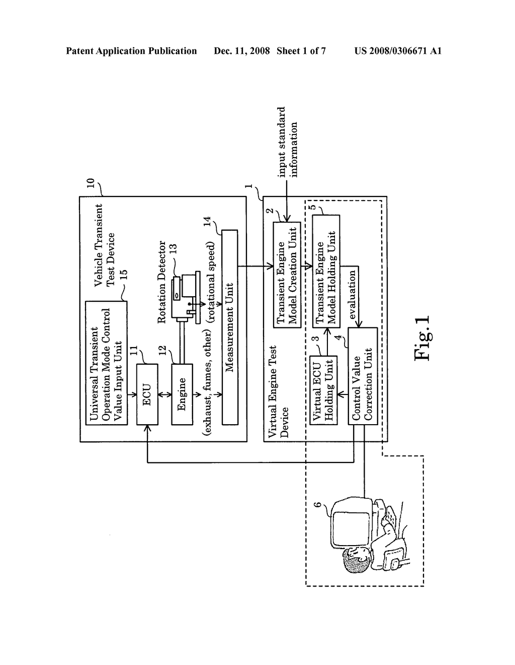 Transient Engine Performance Adaptation Method And System - diagram, schematic, and image 02