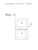 Dynamic-Verification-Based Verification Apparatus Achieving High Verification Performance and Verification Efficiency and the Verification Methodology Using the Same diagram and image