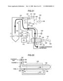 Plant Control Apparatus diagram and image