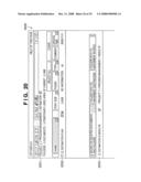 DOCUMENT MANAGEMENT METHOD AND APPARATUS diagram and image