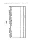 FILE TRANSMITTING SERVER diagram and image