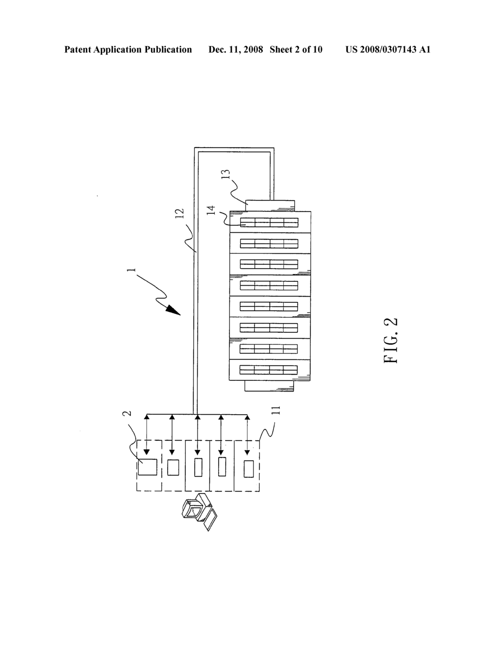 Modularized (block) channel technology with expansion of different to output interfaces - diagram, schematic, and image 03