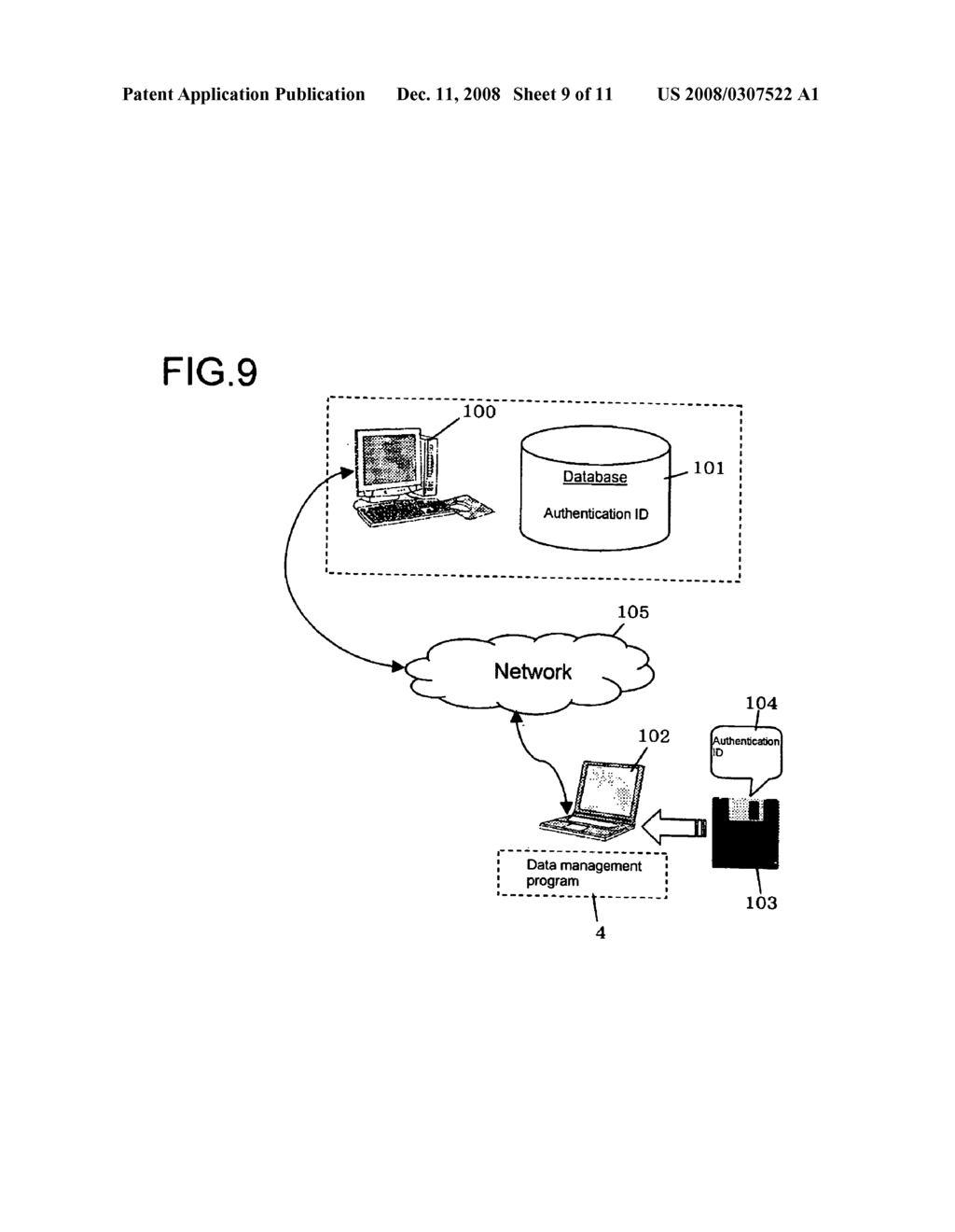 Data Management Method, Program For the Method, and Recording Medium For the Program - diagram, schematic, and image 10