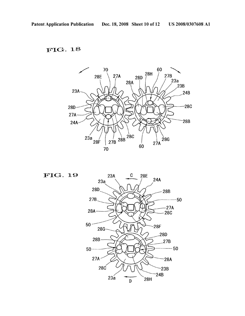 Biaxial Hinge Device - diagram, schematic, and image 11