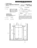 Feed Unit diagram and image