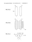 Apparatus for Manufacturing Single Faced Corrugated Pasteboard diagram and image