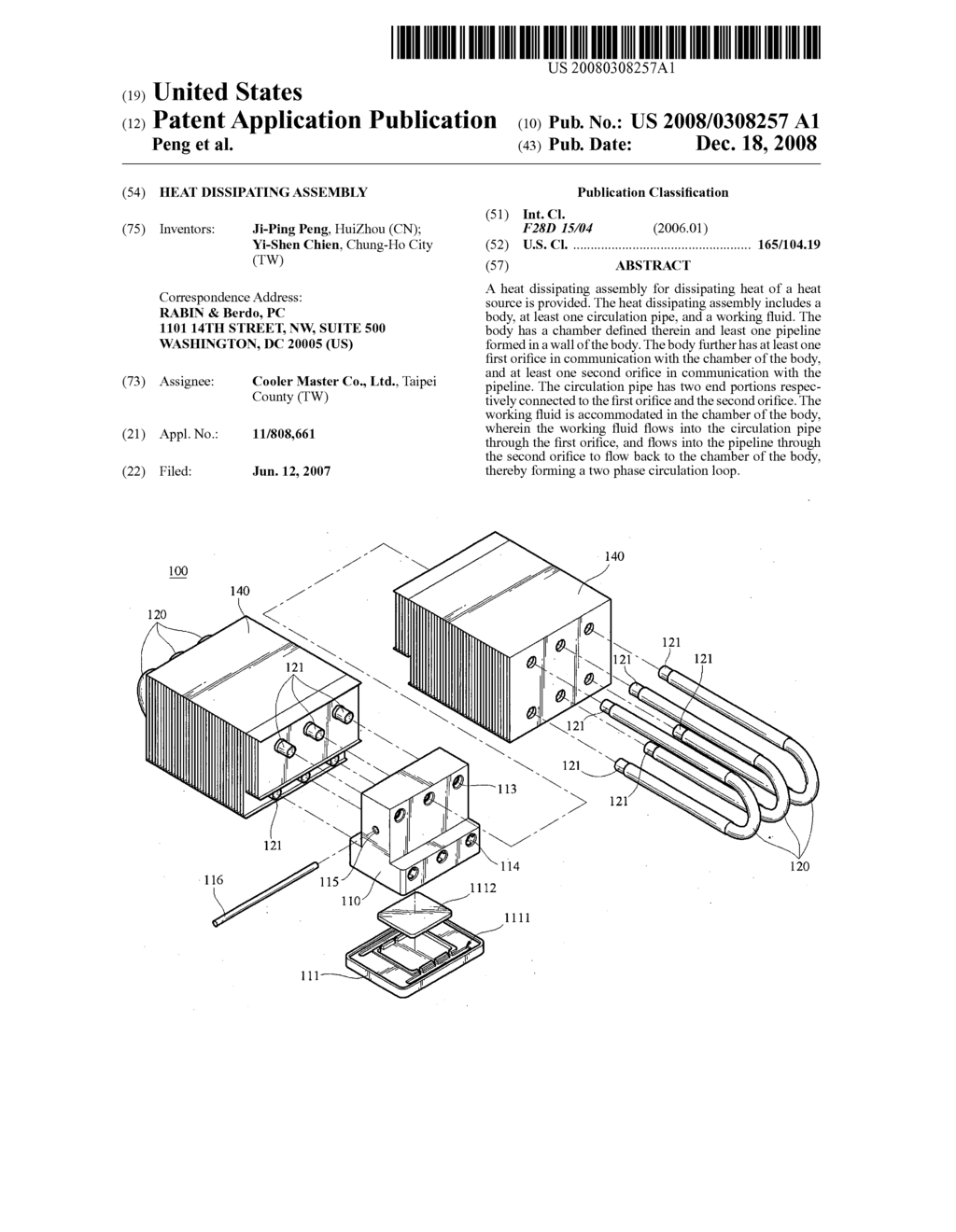 Heat dissipating assembly - diagram, schematic, and image 01