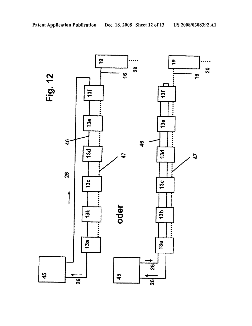 Drive drum for a belt conveyor - diagram, schematic, and image 13