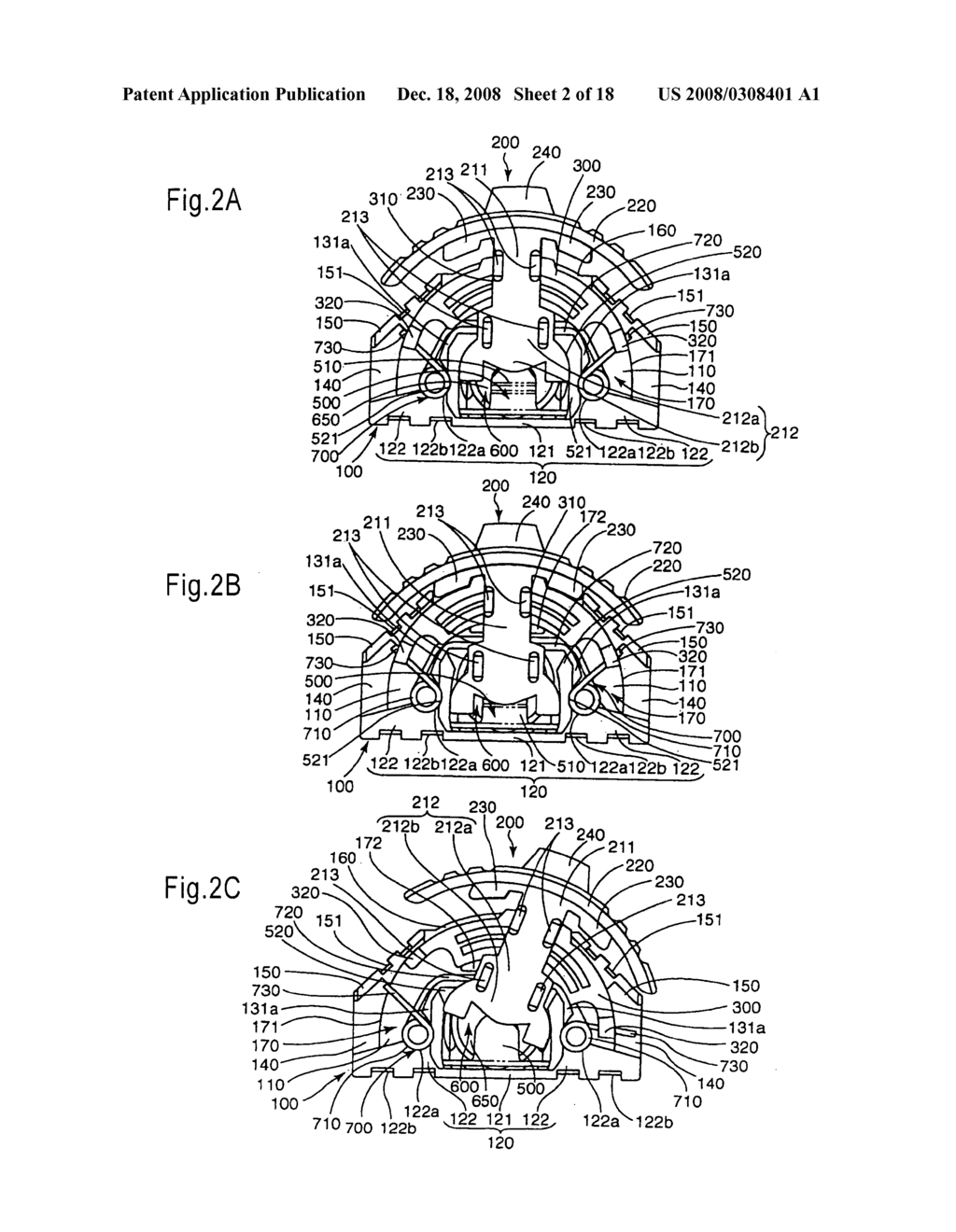 Compound operation input device - diagram, schematic, and image 03