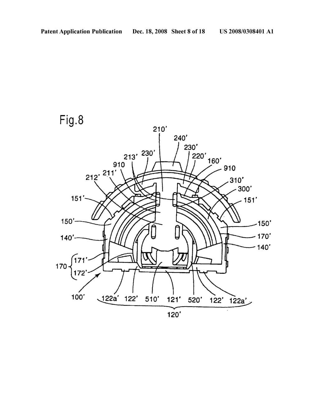 Compound operation input device - diagram, schematic, and image 09