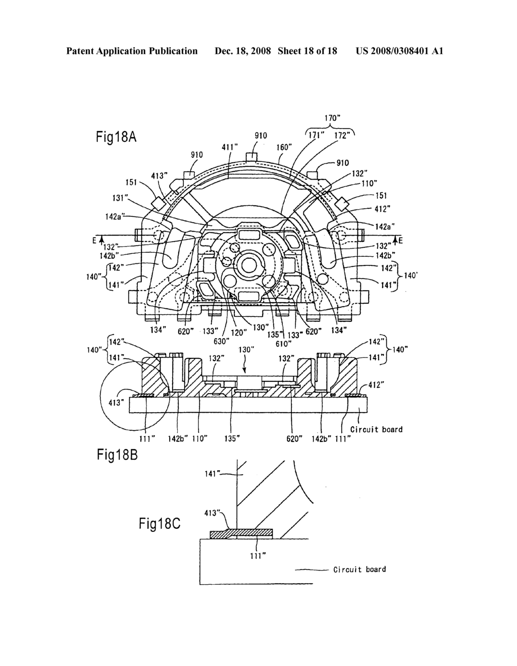 Compound operation input device - diagram, schematic, and image 19