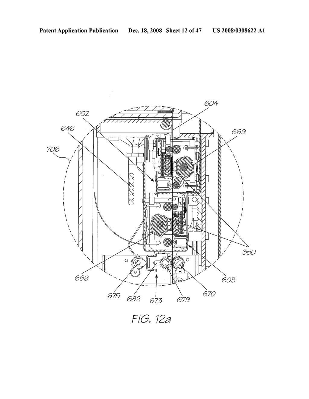 METHOD OF REGISTERING SENSING DEVICE WITH RELAY DEVICE - diagram, schematic, and image 13