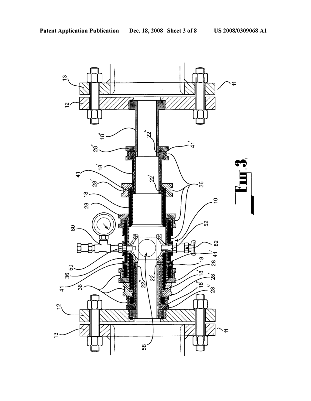 Pipe Insert - diagram, schematic, and image 04