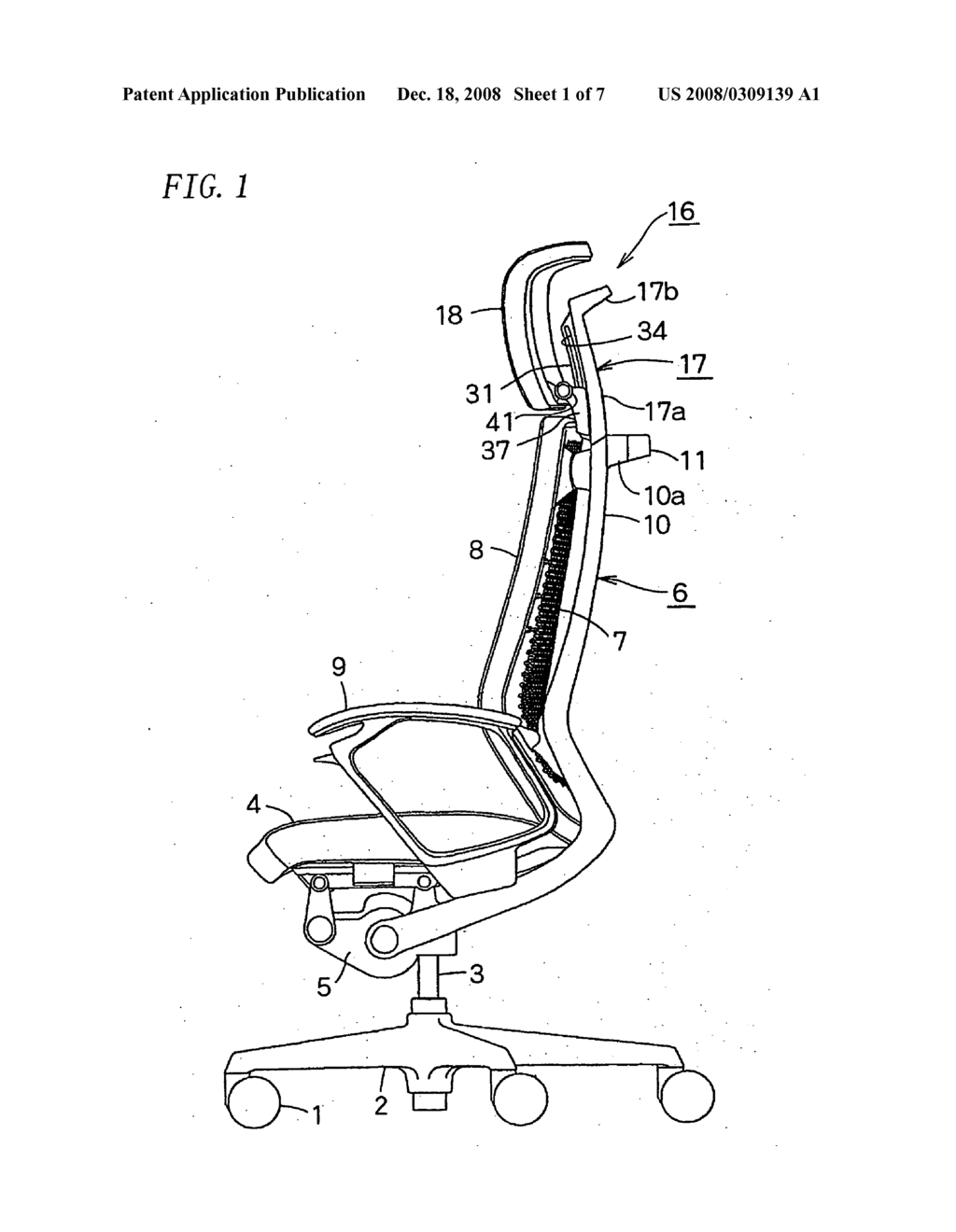 Headrest Device in a Chair - diagram, schematic, and image 02