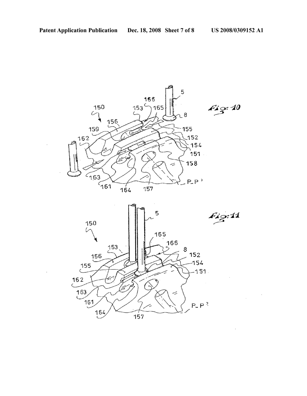 WHEEL INCLUDING A RIM, A HUB, AND A DEVICE FOR COUPLING THE RIM TO THE HUB - diagram, schematic, and image 08