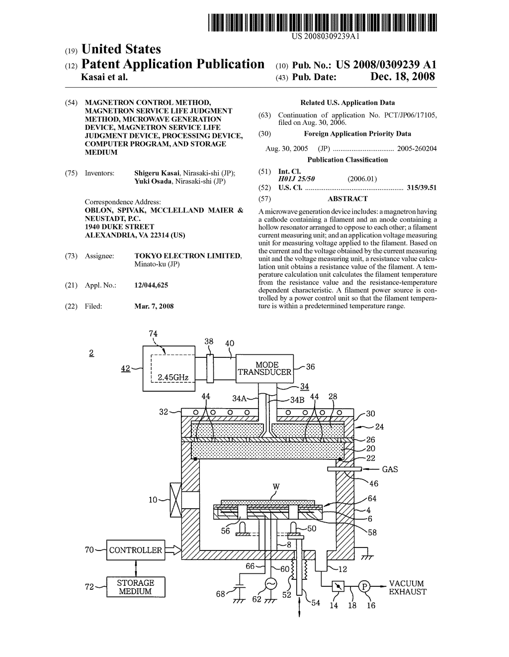 MAGNETRON CONTROL METHOD, MAGNETRON SERVICE LIFE JUDGMENT METHOD, MICROWAVE GENERATION DEVICE, MAGNETRON SERVICE LIFE JUDGMENT DEVICE, PROCESSING DEVICE, COMPUTER PROGRAM, AND STORAGE MEDIUM - diagram, schematic, and image 01