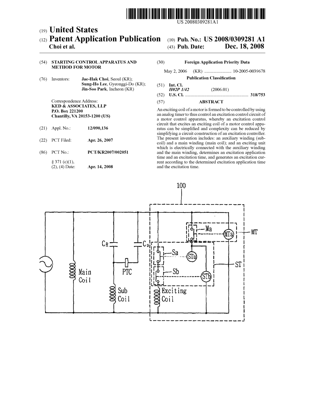 Starting Control Apparatus and Method for Motor - diagram, schematic, and image 01