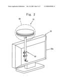 Smart antenna diagram and image