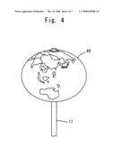 Smart antenna diagram and image