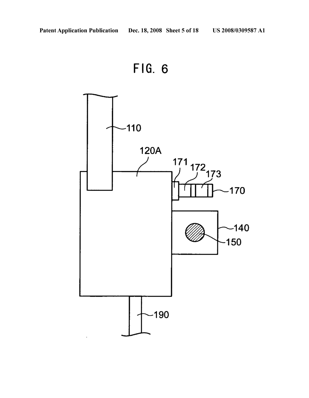 Head mount display - diagram, schematic, and image 06