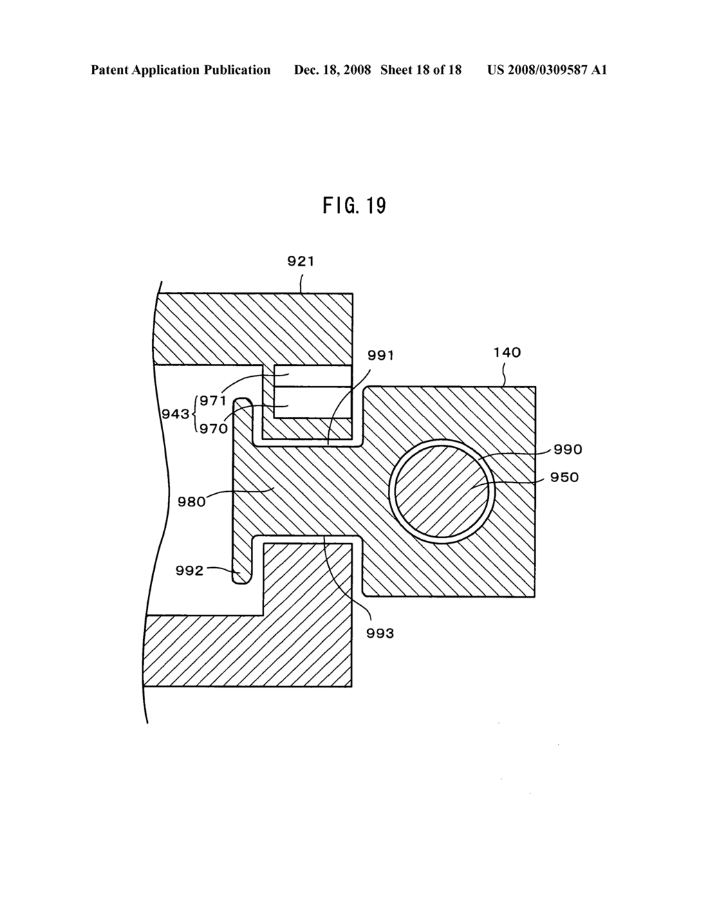 Head mount display - diagram, schematic, and image 19