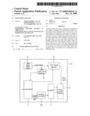 IMAGE DISPLAY DEVICE diagram and image