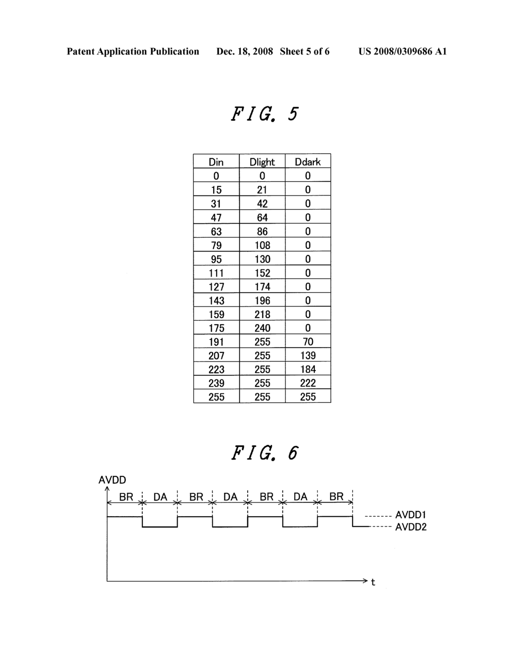 Display Device - diagram, schematic, and image 06