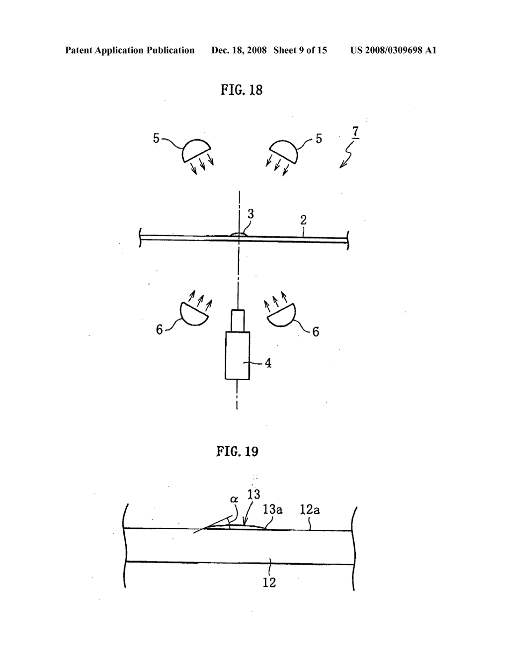 Discharge Rate Control Method for Ink-Jet Printer, Ink Spread Inspecting Method, and Oriented Film Forming Method - diagram, schematic, and image 10