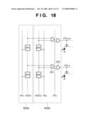 IMAGING SYSTEM, IMAGE SENSOR, AND METHOD OF CONTROLLING IMAGING SYSTEM diagram and image