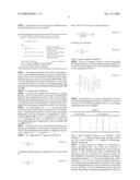 COMBINED SCALING, FILTERING, AND SCAN CONVERSION diagram and image