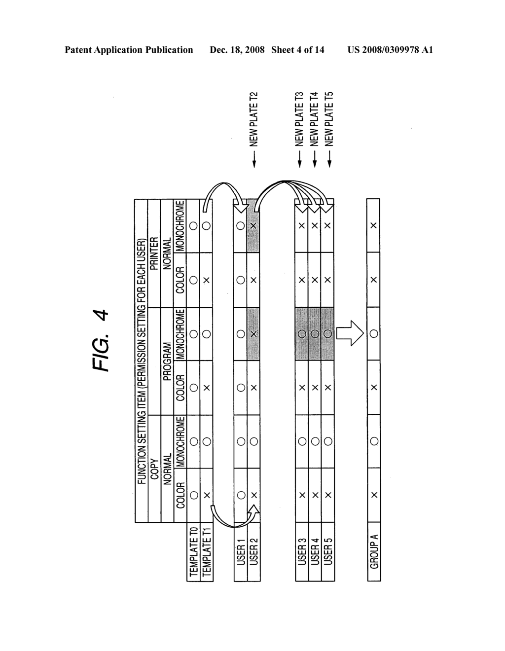 Multi-function device - diagram, schematic, and image 05