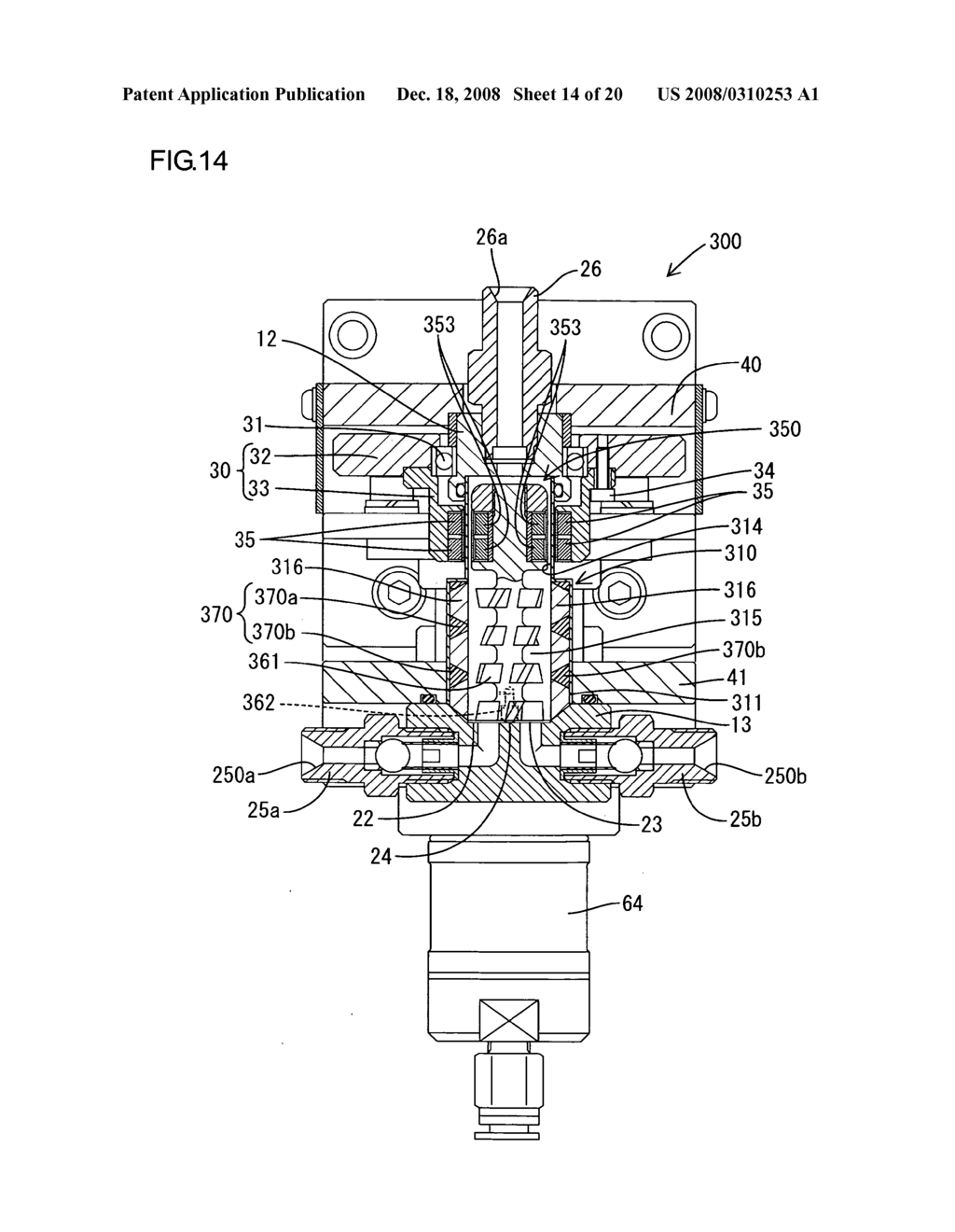 Multi-component mixing apparatus - diagram, schematic, and image 15