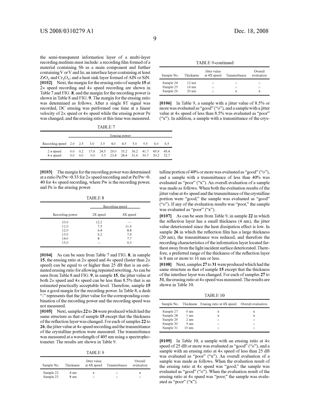 Rewritable phase-change optical recording medium - diagram, schematic, and image 19