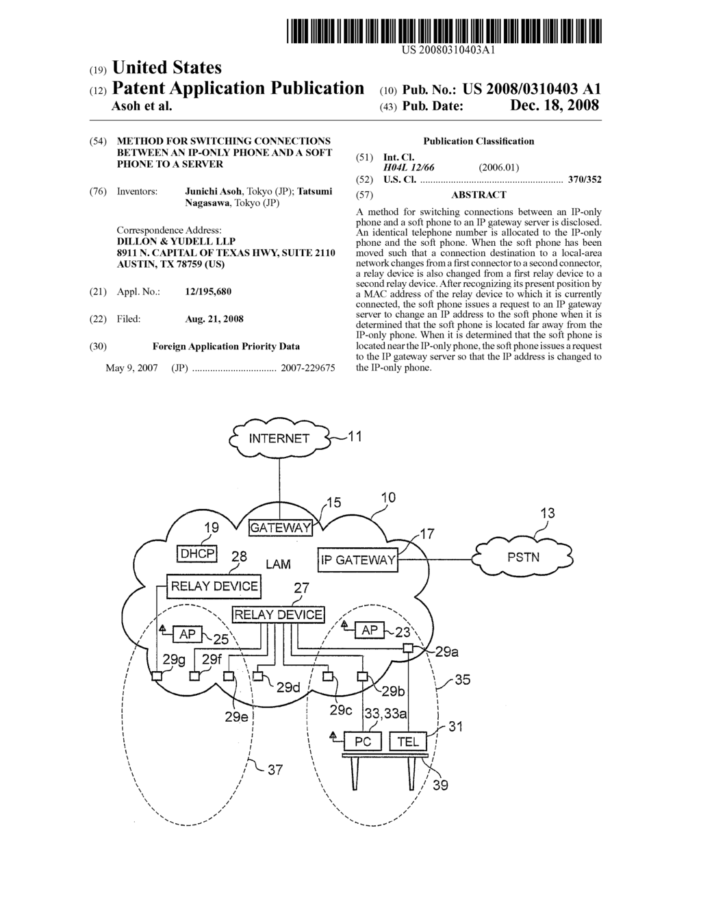 Method for Switching Connections Between an IP-Only Phone and a Soft Phone to a Server - diagram, schematic, and image 01