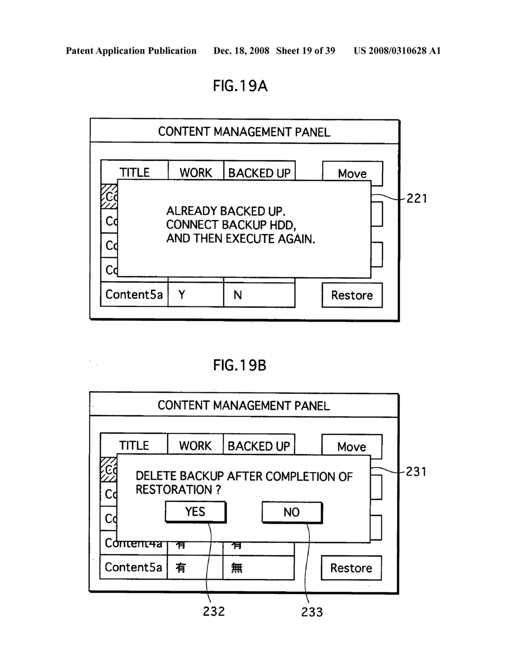 Backup Management Device, Backup Management Method, Computer Program, Recording Medium, Integrated Circuit, and Backup System - diagram, schematic, and image 20