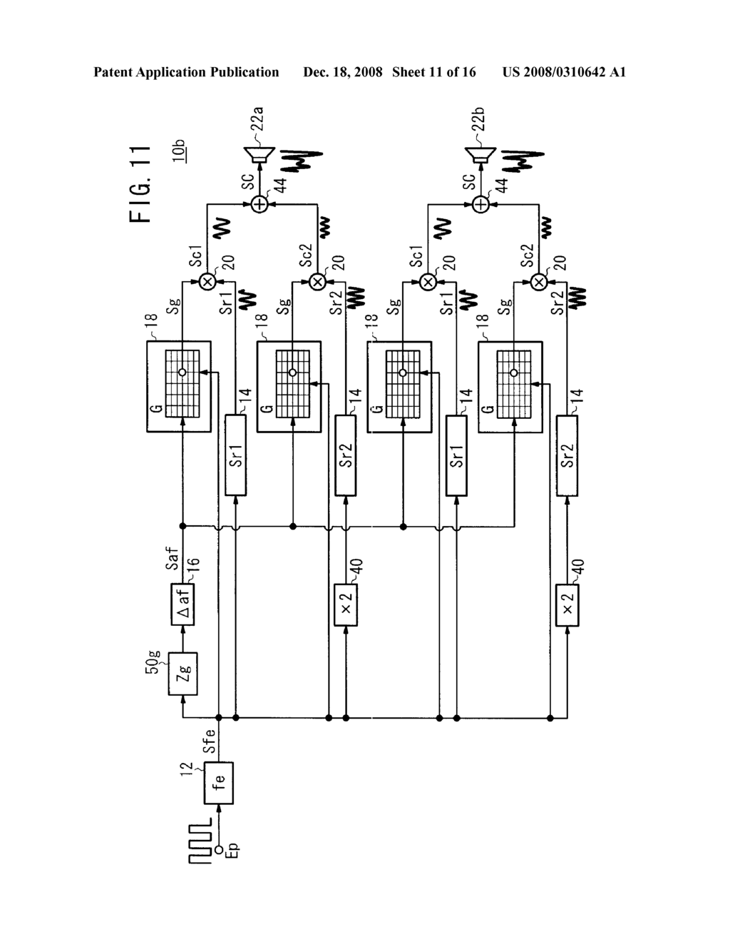 ACTIVE SOUND CONTROL APPARATUS - diagram, schematic, and image 12