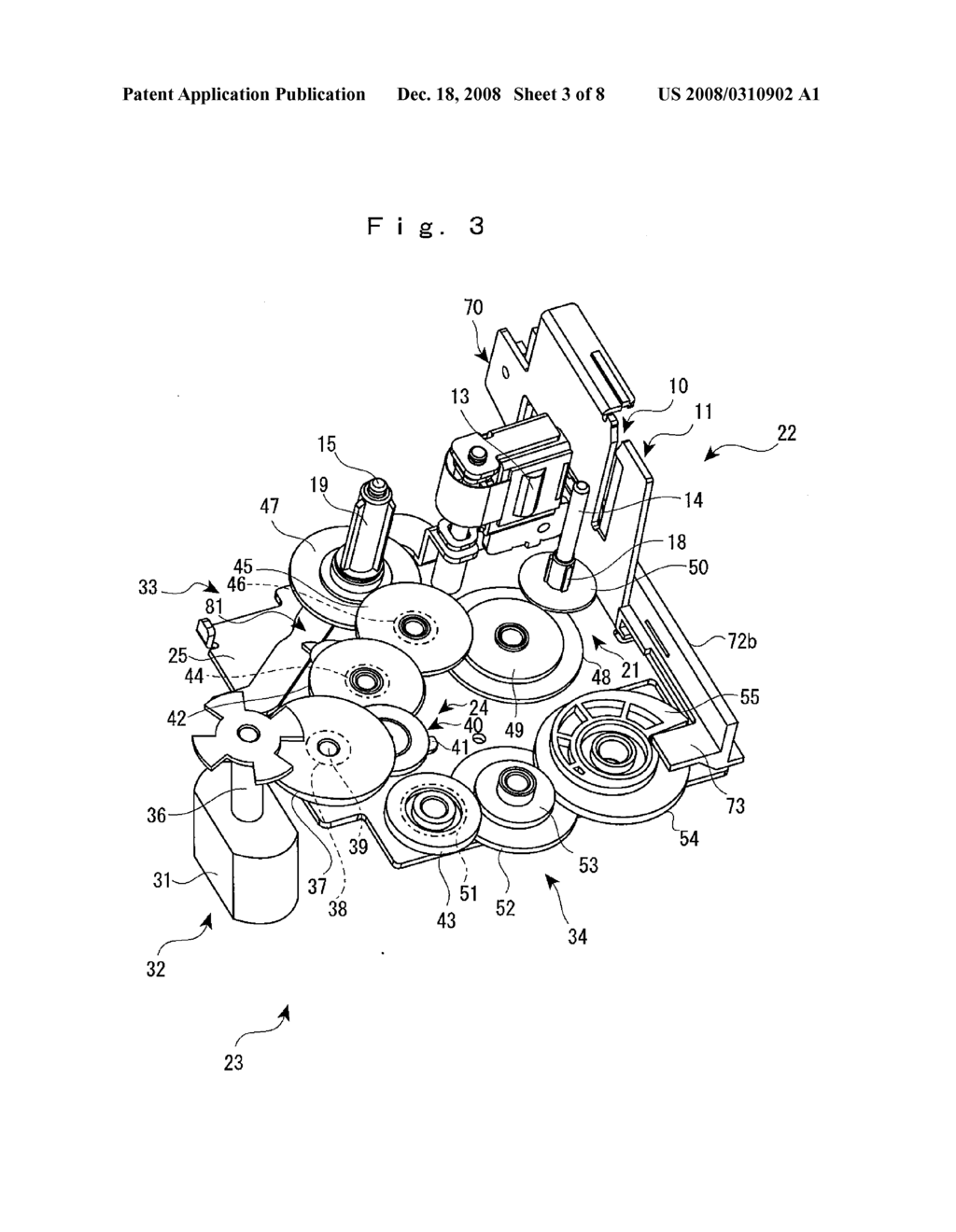 Feed Drive Device for Printer and Printer - diagram, schematic, and image 04