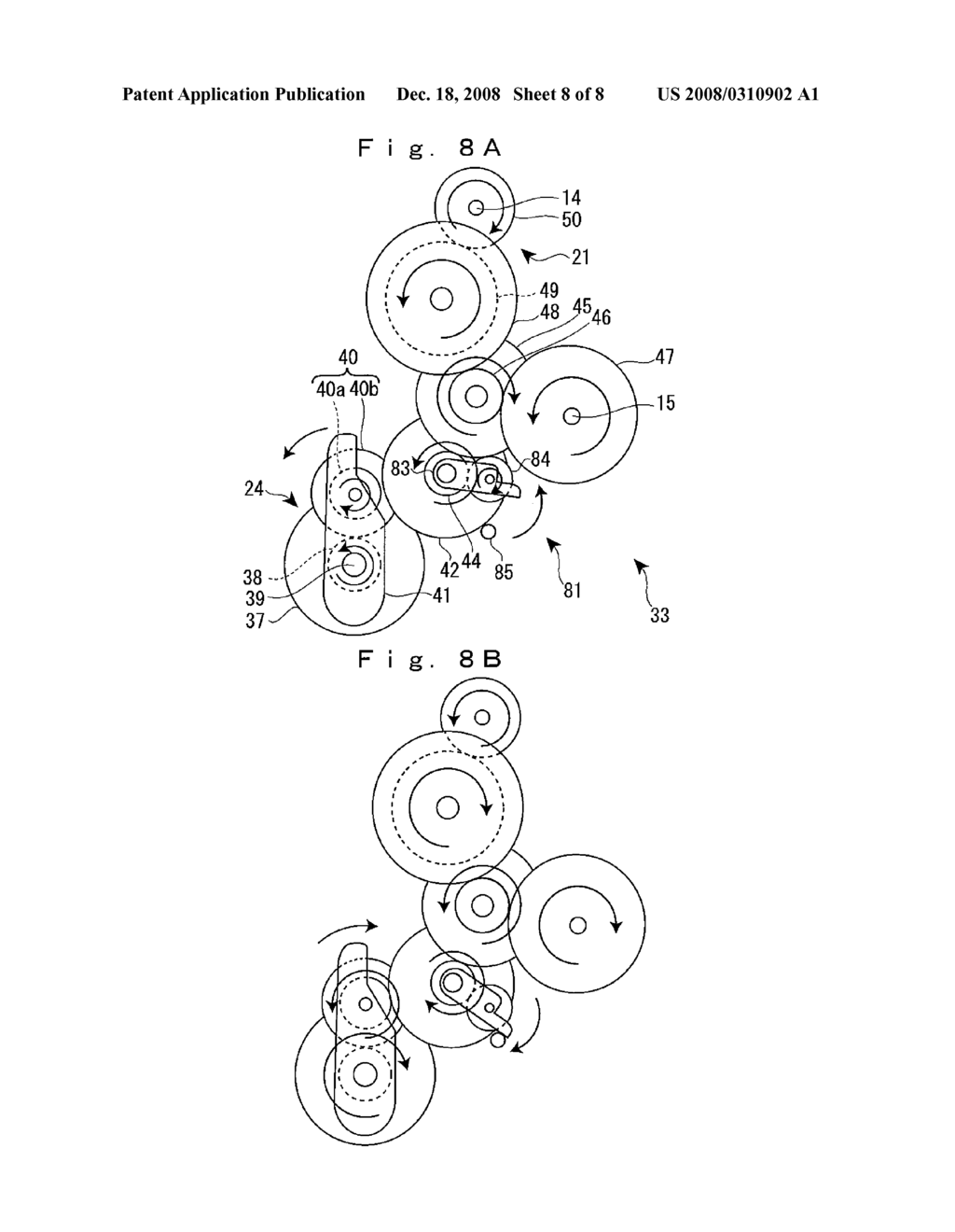 Feed Drive Device for Printer and Printer - diagram, schematic, and image 09