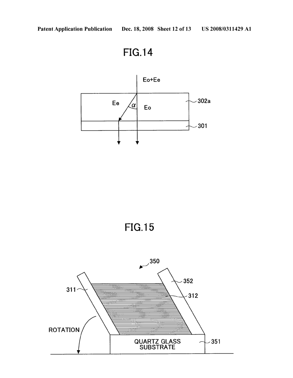 MAGNETIC FILM, MAGNETIC RECORDING/ REPRODUCING DEVICE, AND POLARIZATION CONVERSION COMPONENT - diagram, schematic, and image 13