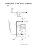 Fuel Cell Power Generation System, and Method for Operating Fuel Cell Power Generation System diagram and image