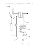 Fuel Cell Power Generation System, and Method for Operating Fuel Cell Power Generation System diagram and image