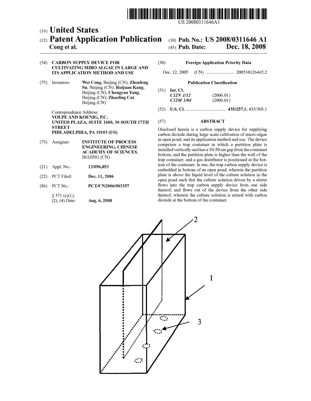 Carbon Supply Device for Cultivating Miro Algae in Large and Its Application Method and Use - diagram, schematic, and image 01