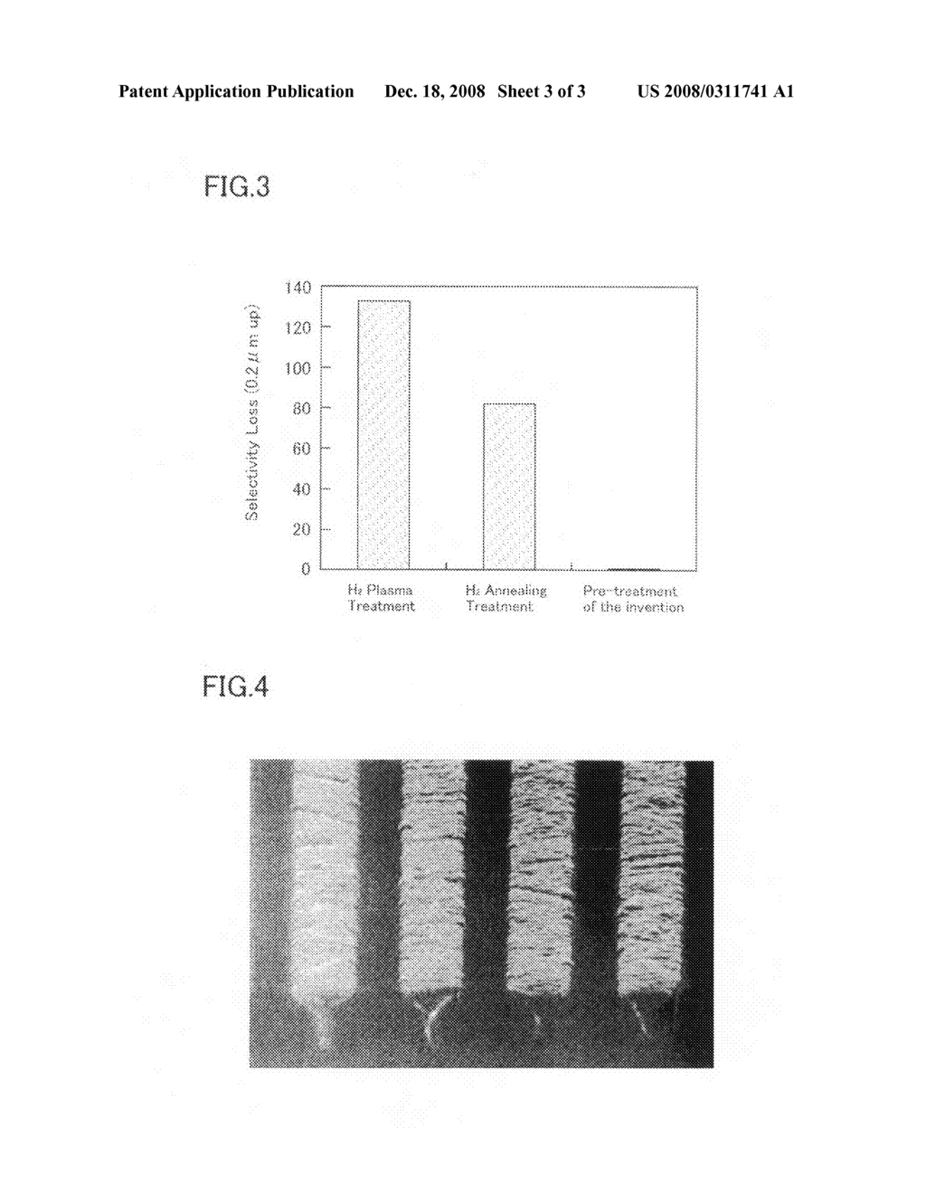 Selective W-Cvd Method and Method for Forming Multi-Layered Cu Electrical Interconnection - diagram, schematic, and image 04