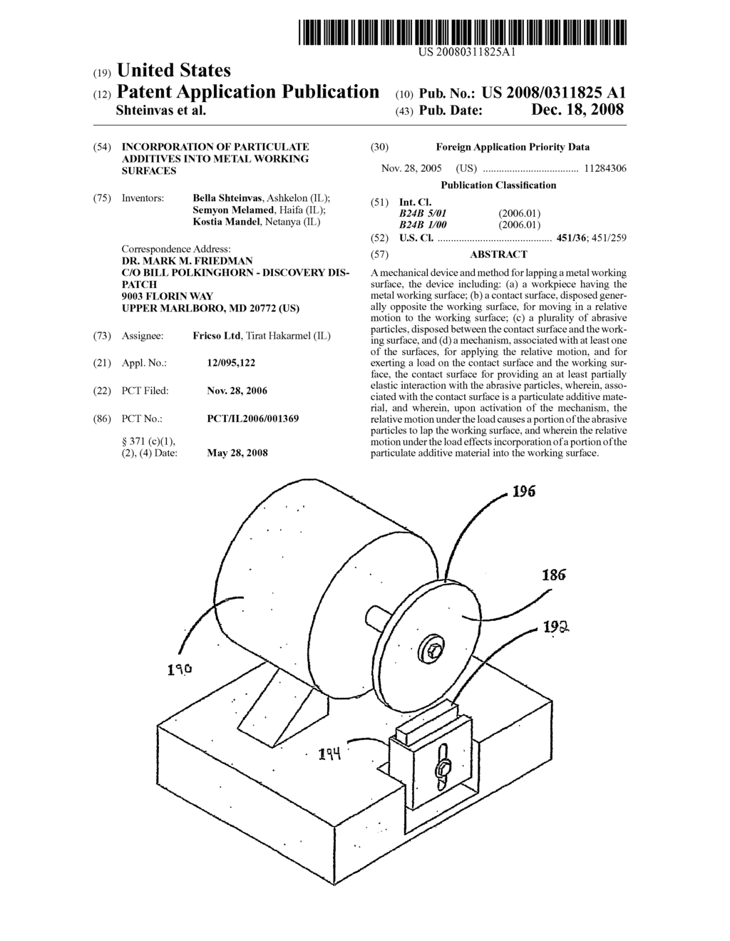 Incorporation of Particulate Additives Into Metal Working Surfaces - diagram, schematic, and image 01