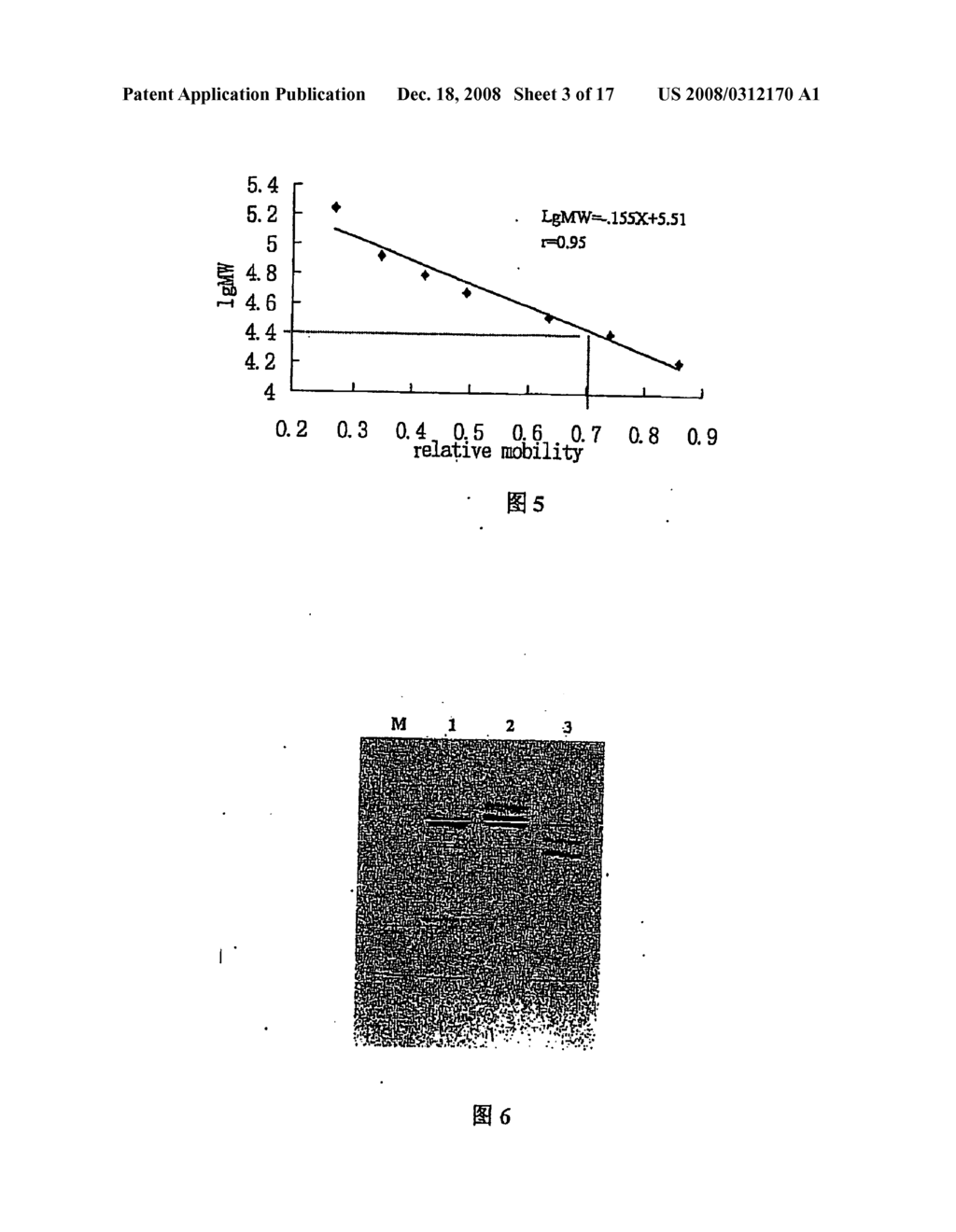 Fibrinolysin of Agkistrodon Acutus Venom and its Usage - diagram, schematic, and image 04